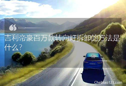 ۺf(wn)D(zhun)жķʲô