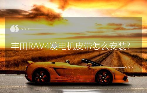 SRAV4l늙CƤôb