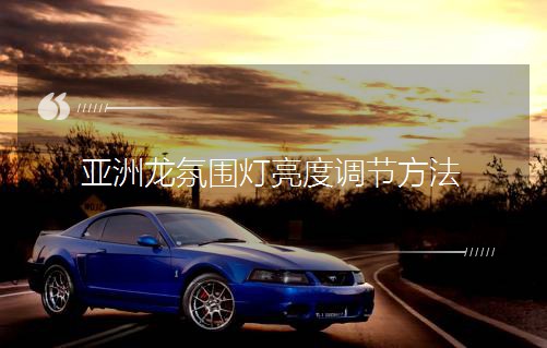Շ{(dio)(ji)