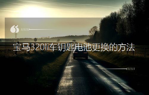 R320li܇耳늳ظQķ