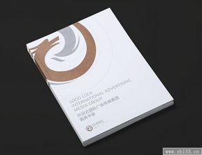 宣傳冊設計環(huán)節(jié) 代理代辦服務的核心價值