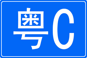 C܇̖a