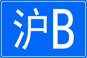 B܇̖a