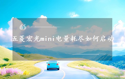 miniıMΆ