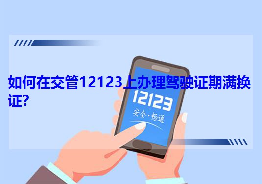 ڽ12123k{CڝMQC