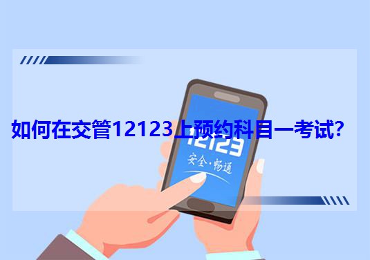 ڽ12123AsĿһԇ